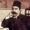 Şehbenderzade Filibeli Ahmed Hilmi