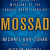 Michael Bar-Zohar, Nissim Mishal – “Mossad”