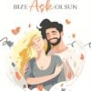 Aleyna Daşkıran Erkan «Bize Aşk Olsun»