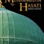 Talha Uğurluel «Hz Muhammed'in Hayatı»