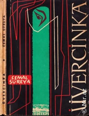 Cemal Süreya «Üvercinka»  pdf indir 