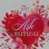 Tuğba Atıcı Coşar «Aşk Büyüsü»