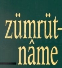 Celal Şengör «Zümrütname»