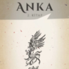 Aslıhan Doğa «Anka 2»