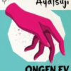 Yukito Ayatsuji «Ongen Ev Cinayetleri»