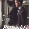 Dilara Büyük «Ensemdeki Nefes»